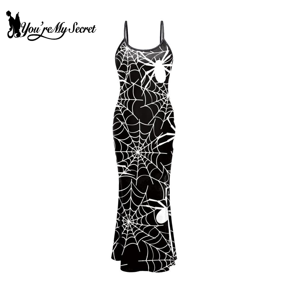 Embellish Knit - [You're My Secret] Robe gothique à