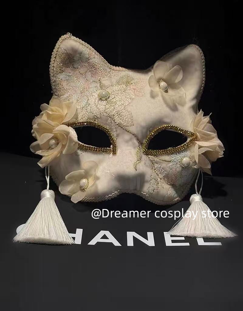 Nouveau Masque Demi-Visage Ore - Tassel Fringe Trim avis et prix